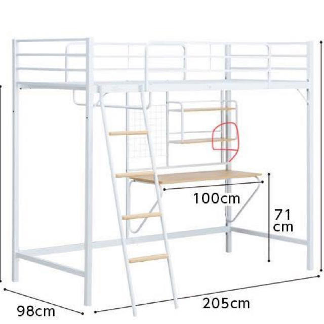 ロフトベッド ニトリ アルルN ブラックの通販 by GIBSON's shop｜ラクマ