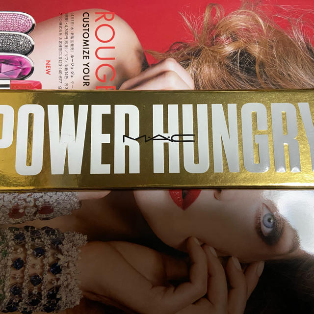 MAC - MAC POWER HUNGRY パワーハングリー アイシャドウパレットの通販