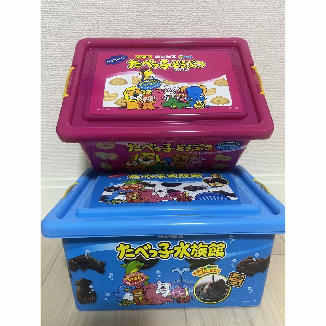 たべっ子どうぶつ たべっ子水族館 お菓子コンテナボックスの通販 by