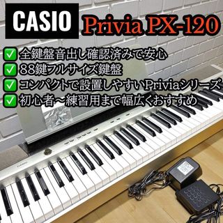 ヤマハ - 早い者勝ち‼️完動品 YAMAHA EOS B900 音源フロッピー