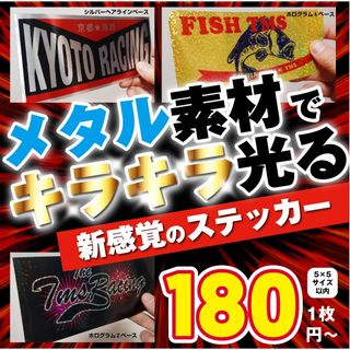 TMS工房's shop｜フリマアプリ ラクマ