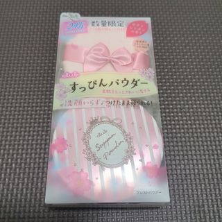 CLUBcosmetics - ef77 基礎化粧品一式 ➕ モイスチュアエッセンスa