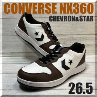 CONVERSE - Converse Ct70 Flame Multi マルチフレイム 27cmの通販 by