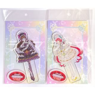 プリパラのフリマアイテム一覧