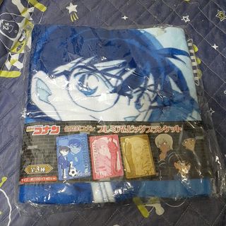 SEGA - プロセカ セガラッキーくじ モモジャン ケース付きタオルケット