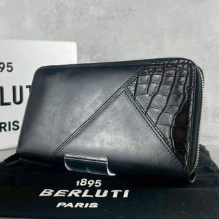 BERLUTI - ベルルッティ 希少 ホワイト 長財布の通販 by 嵐