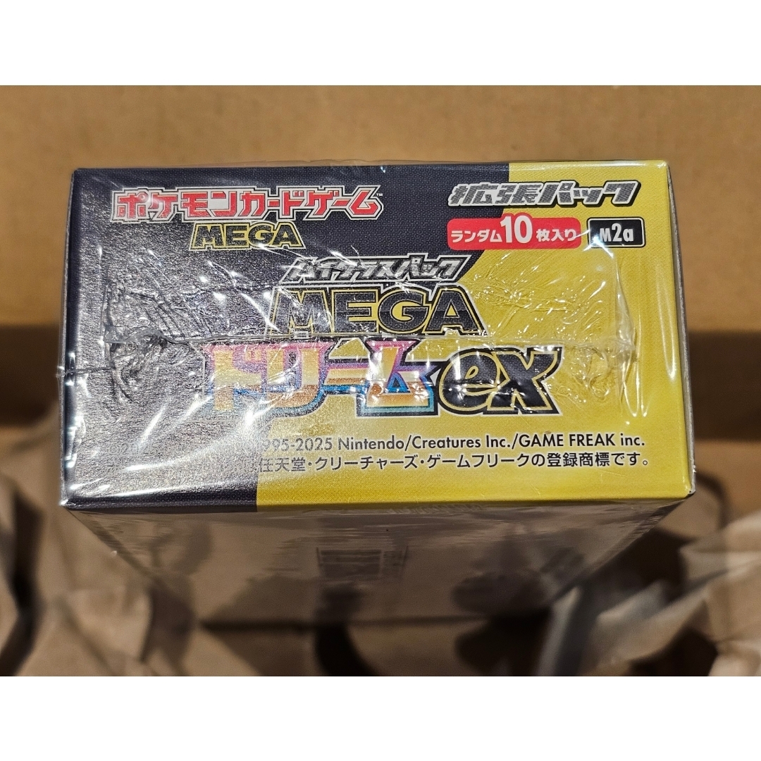 ポケモン - ポケモンカード MEGAドリームex 新品未開封 シュリンク付き
