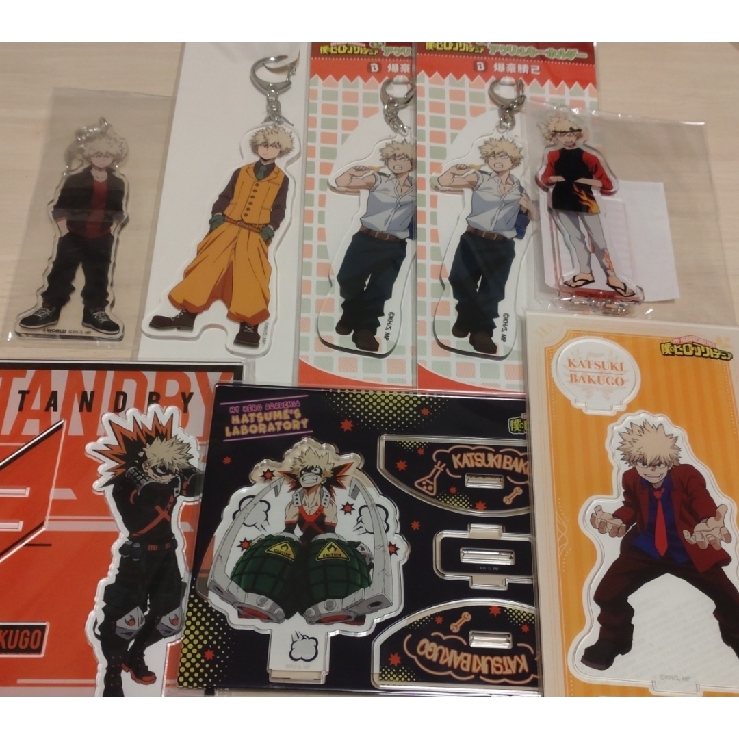 ヒロアカ 爆豪勝己まとめ売りの通販 by ぬん's shop｜ラクマ