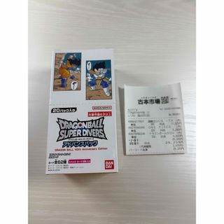 BANDAI - 旧デジモンカード アーマゲモン Bo-1013の通販 by コタツ