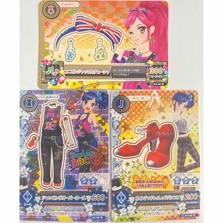 アイカツ! - アイカツ オンパレード3弾 シャイニングラインコーデ