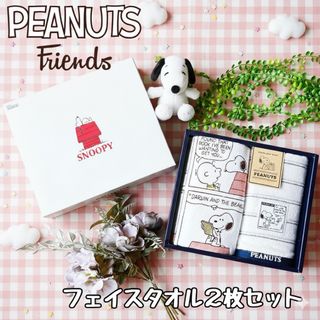 IMP.「DEPARTURE」フェイスタオルの通販 by j_jkokoshop ｜ラクマ