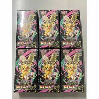 ポケモン - 【最安値】ポケモンカード ロストアビス 1BOX 30パック分の