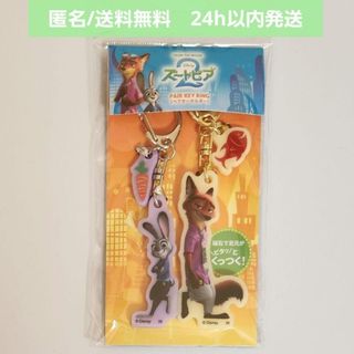 ドラゴンボールUDMキーホルダー(53種類)の通販 by わわり's shop｜ラクマ