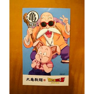 モンチッチ ご当地 鹿児島 黒豚の通販 by 露店｜ラクマ