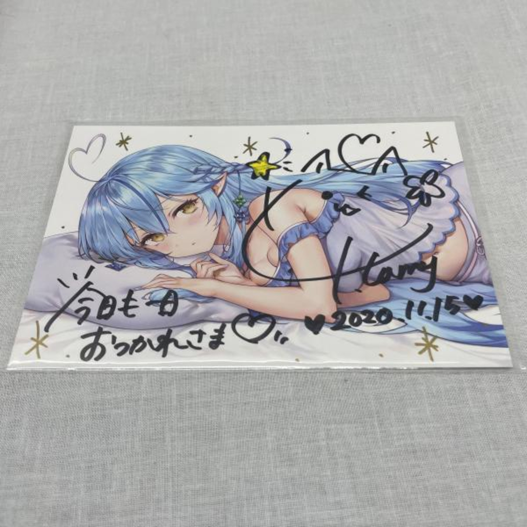 中古】ボイス無)雪花ラミィ 誕生日記念グッズ2020 フルセット 直筆