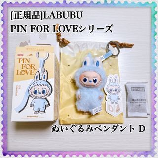 USJ限定 スヌーピー&オラフ キーチェーンセットの通販 by KTY's SHOP