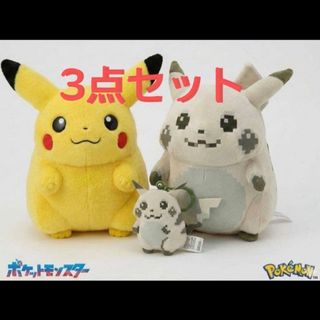 やまね工房 やまね ぬいぐるみの通販 by Sora's shop｜ラクマ