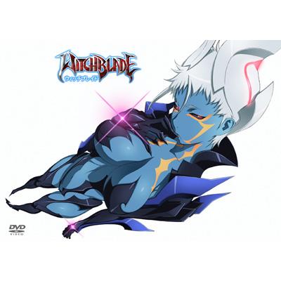 ウィッチブレイド Vol.7 | HMV&BOOKS online - GDDS-1127