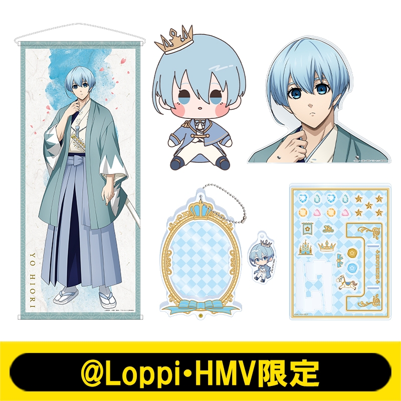 推し活セット（氷織 羊）【@Loppi・HMV限定】 : ブルーロック