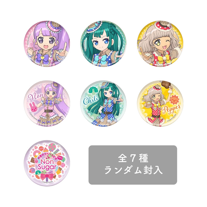 トレーディング缶バッジ（全7種の内、ランダム1種）/ NonSugar