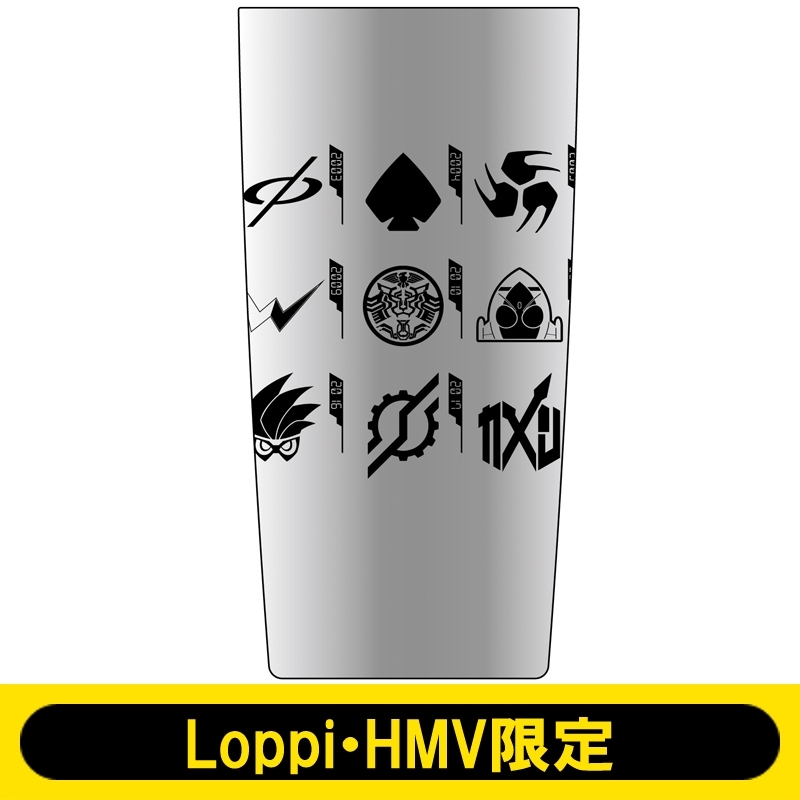 ステンレスタンブラー【Loppi&HMV限定】 : 仮面ライダー | HMV&BOOKS