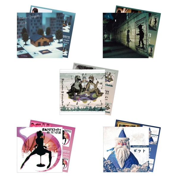 ランダムジャケットステッカー(※全50種のうちランダム1種)/ NIPPON