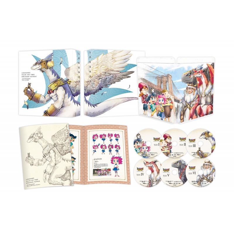 レジェンズ 甦る竜王伝説 RE-BOOOORN!! Blu-ray BOX | HMV&BOOKS