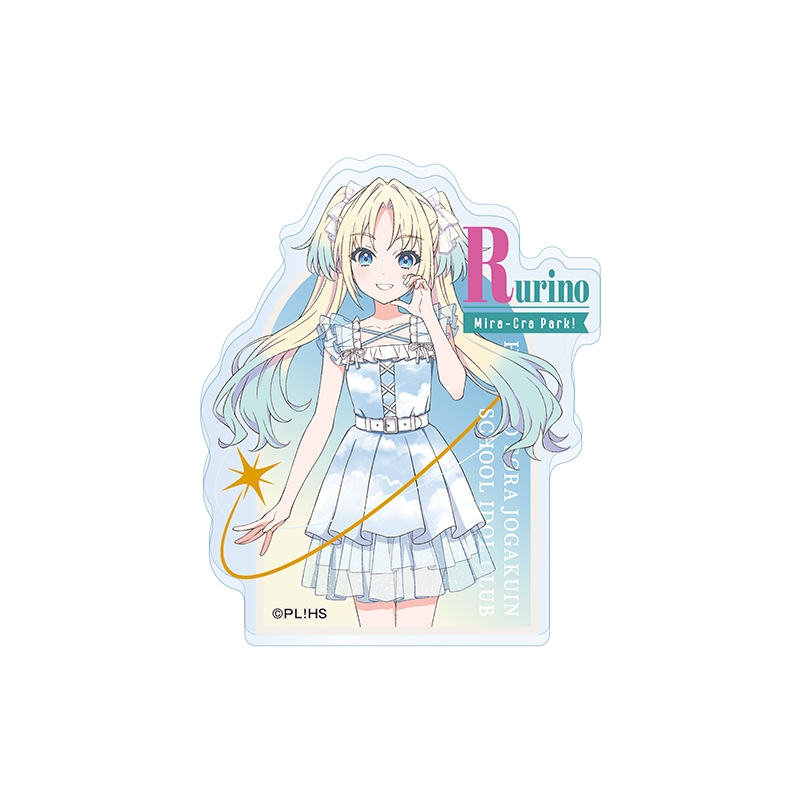 メンバーセット（大沢 瑠璃乃）【ローソン・@Loppi・HMV限定】 : ラブ