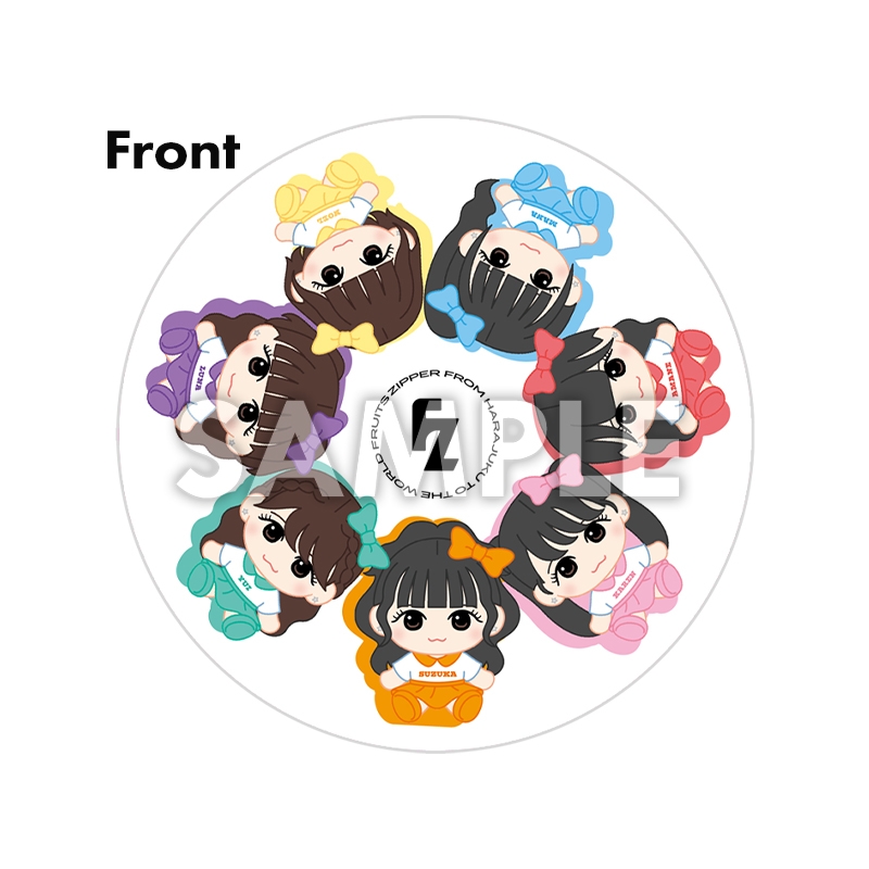 KAWAII LAB.クッション（FRUITS ZIPPER）【@Loppi・HMV限定