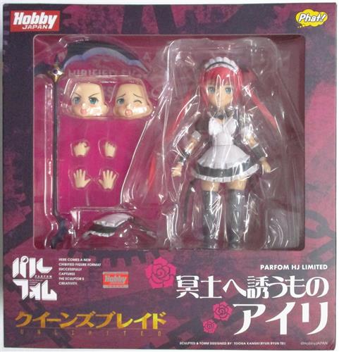 パルフォム クイーンズブレイドUNLIMITED 冥土へ誘うものアイリ