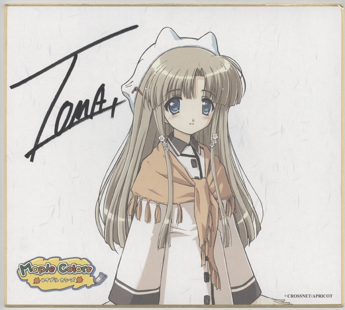 TOMA 直筆サイン入りカラー複製色紙「メイプルカラーズ」