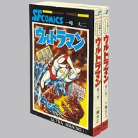 大友克洋「AKIRA全6巻初版セット」