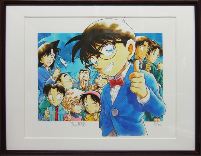 青山剛昌 絵画 色紙 直筆 鑑定書 コナン イラスト RAKUDO！ 青山剛昌