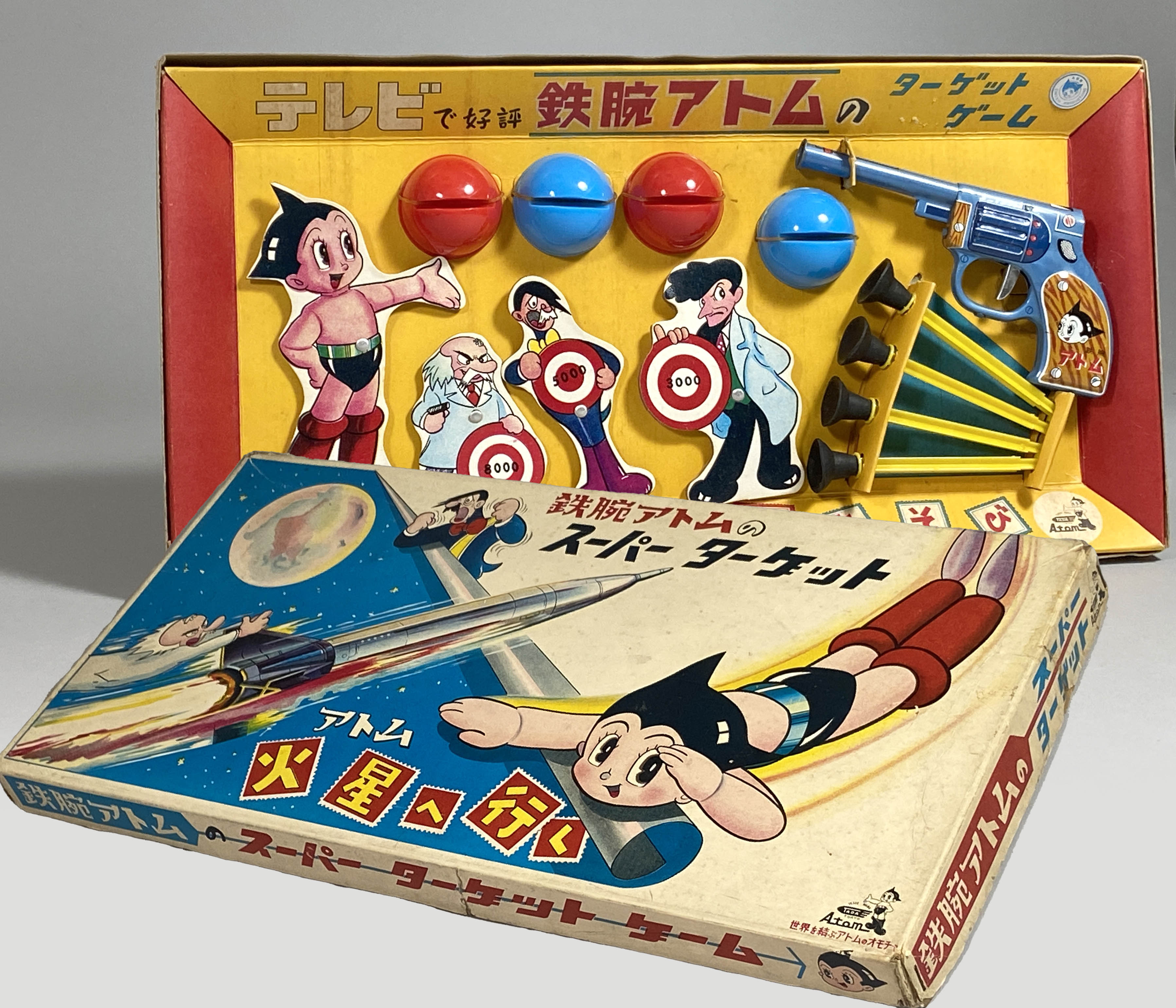 鉄腕アトムセル画・アトム火星へ 鉄腕アトム セル画101 ※割引対象外