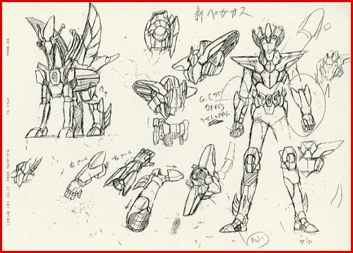 聖闘士星矢 設定