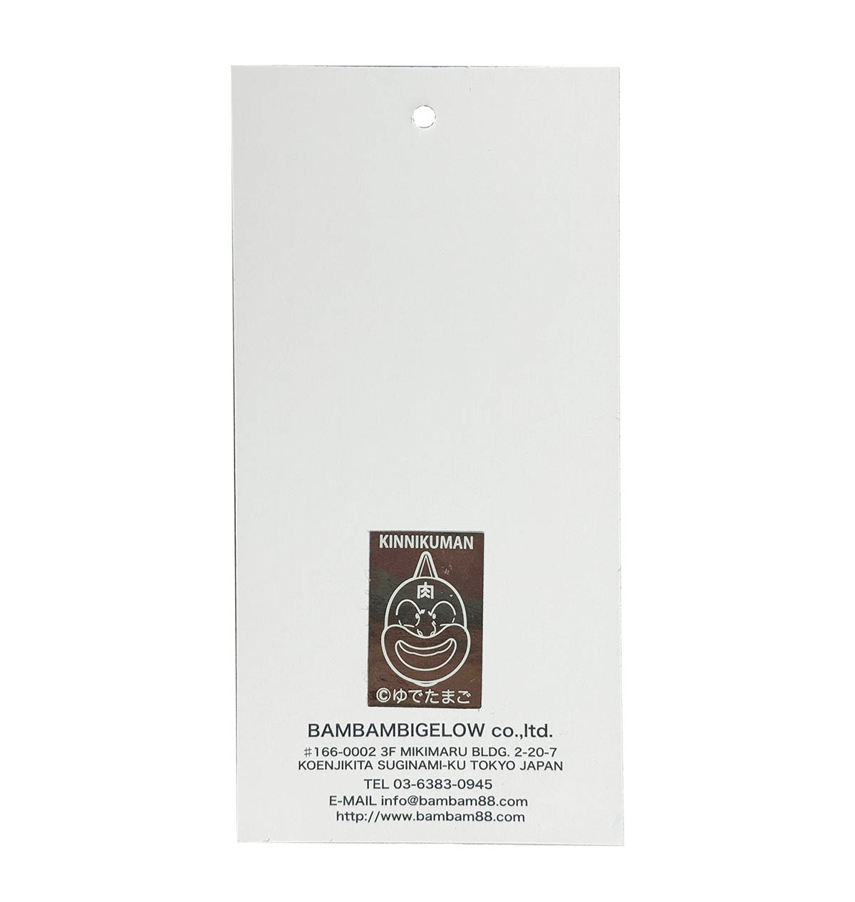 1348] キン肉マンマリポーサ 試合用マスク