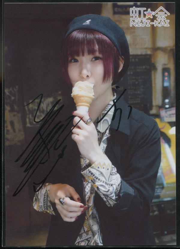 直筆サイン入りブロマイド 澁谷梓希(i☆Ris) PG-10950