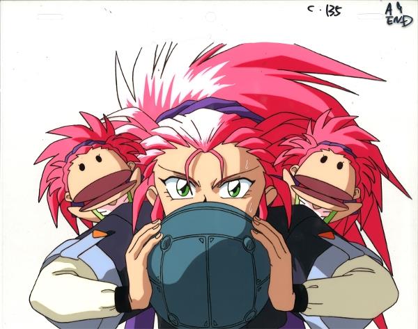 天地無用 白眉鷲羽