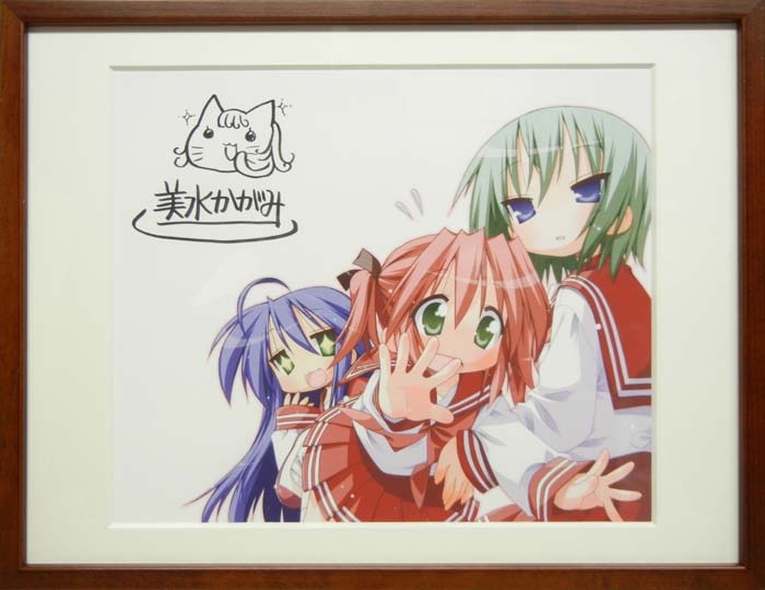 美水かがみカラー複製原画「らき☆すた」（単行本第4巻表紙）