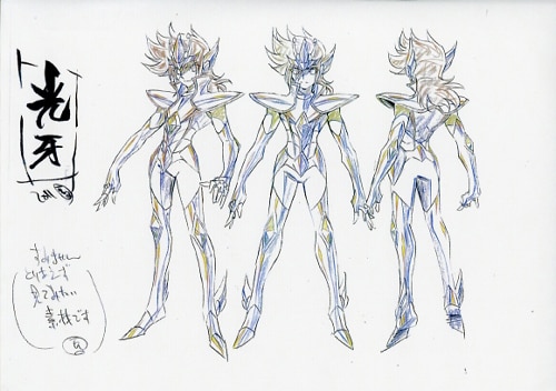 聖闘士星矢Ω 設定