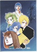 あだち充/青山剛昌 カラー複製イラスト「MIX」「名探偵コナン」