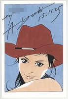 井口裕香 直筆サイン入り生写真