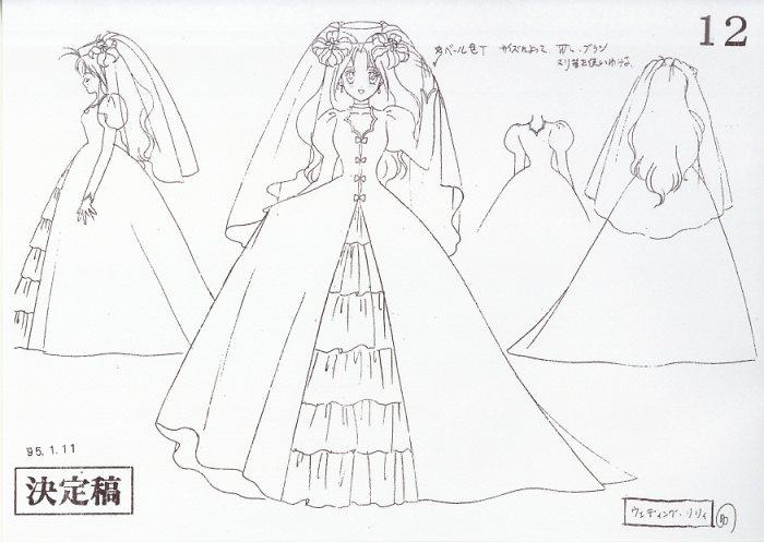 愛天使伝説ウェディングピーチ 設定 [制作素材]