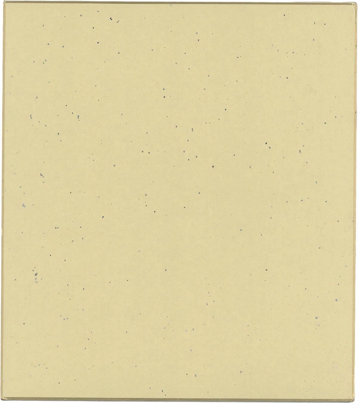 5051] 古屋兎丸 直筆カラー色紙「帝一の國」