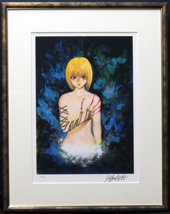 冨樫義博 直筆サイン入りカラー複製イラスト 「HUNTER×HUNTER」