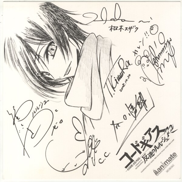 福山潤/ゆかな/櫻井孝宏/小清水亜美 複製色紙 「コードギアス反逆の