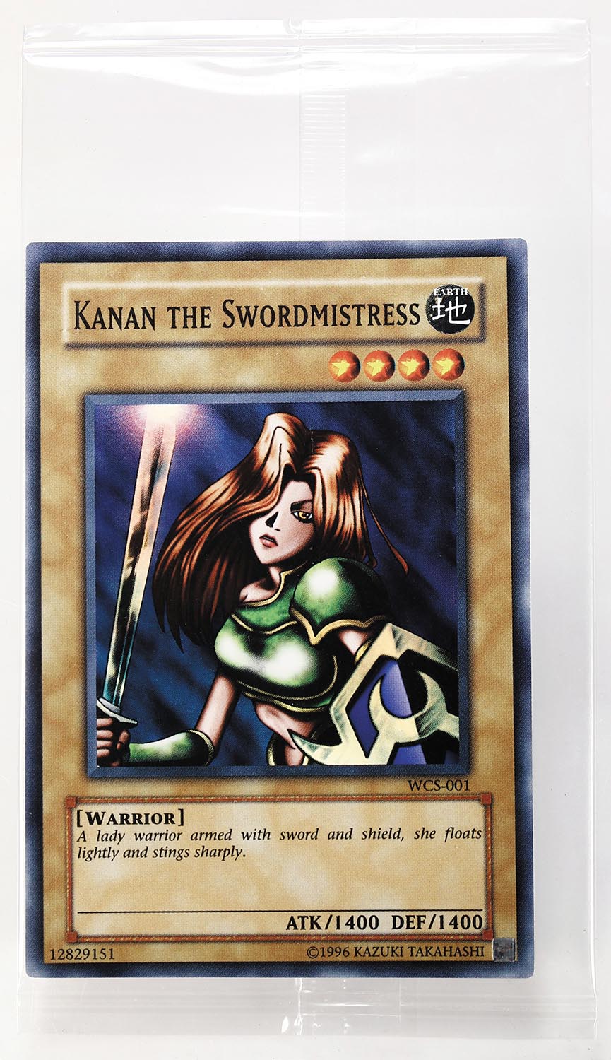 遊戯王カード KANAN THE SWORDMISTRESS(WCS-001)