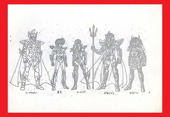 聖闘士星矢 設定