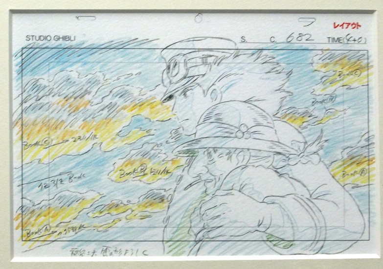 スタジオジブリアートフレーム「ハウルの動く城」