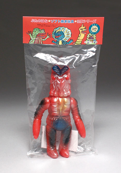 ぶたのはな ソフト焼き玩具 「ウルトラマンベリアル」 ソフビ ぶたのは